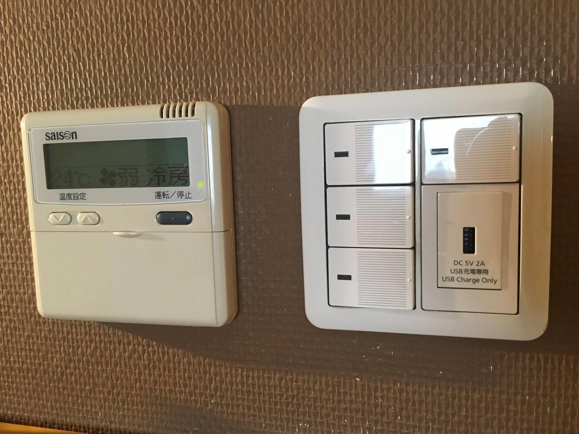 Diamond Hotel Tokyo Dış mekan fotoğraf